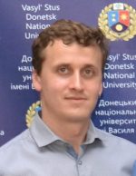НАЧАЛЬНИК ВІДДІЛУ НАУКОВО-ТЕХНІЧНОЇ ІНФОРМАЦІЇ