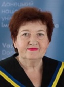 ПРОСАЛОВА ВІРА АНДРІЇВНА